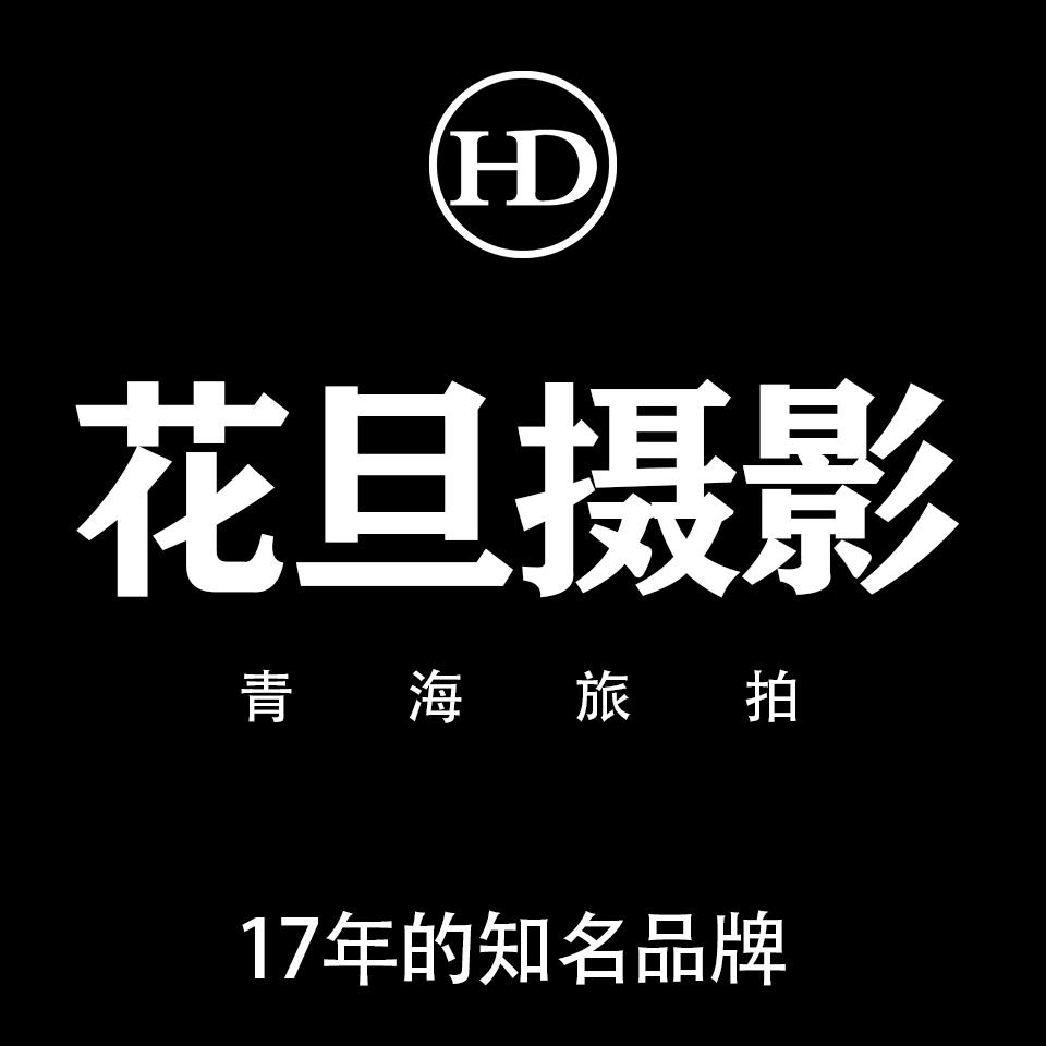 青?；ǖ┗榧啍z影