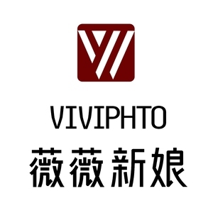 ?？诿捞m時尚薇薇新娘婚紗攝影樓